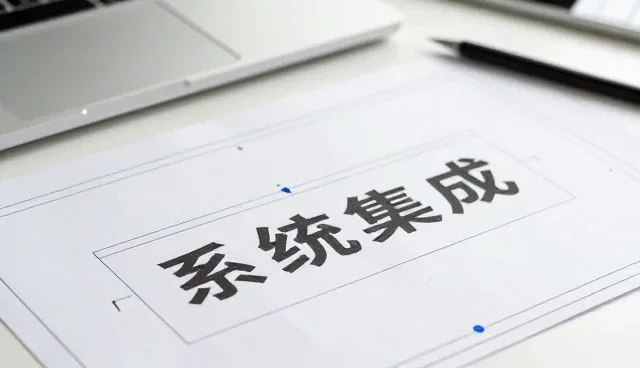 小程序开发在社区服务中的实际应用与优化路径